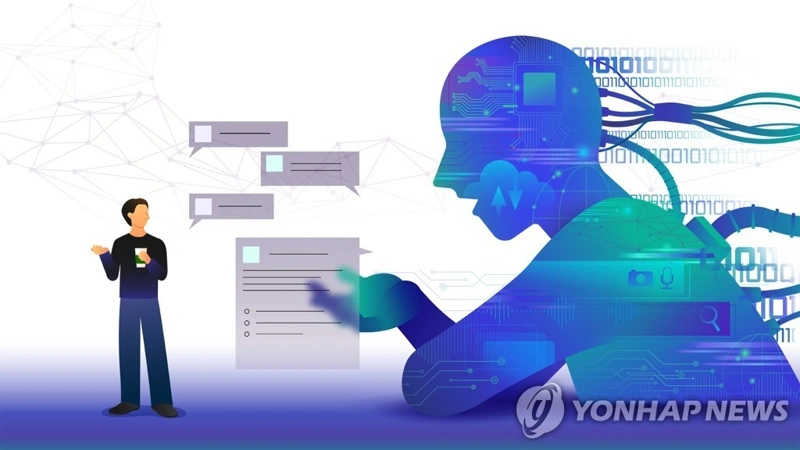 South Korea, AI