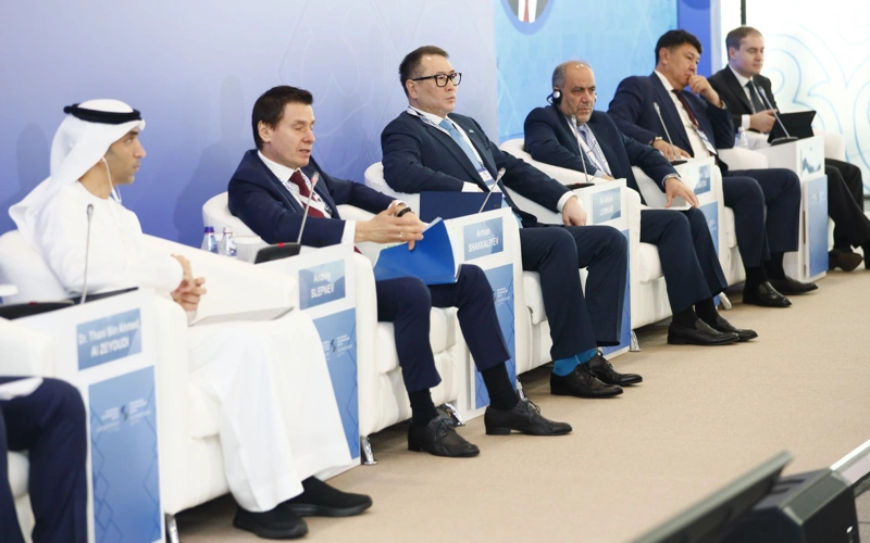  V Еуразиялық экономикалық форум 