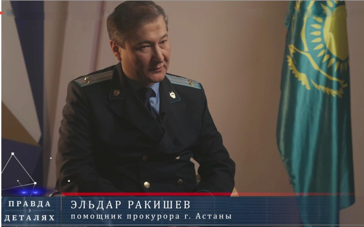 Тотакановы, Сариев и другие: самые громкие дела о фейковой благотворительности в Казахстане