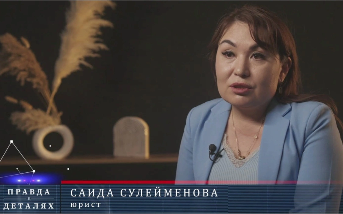 Тотакановы, Сариев и другие: самые громкие дела о фейковой благотворительности в Казахстане