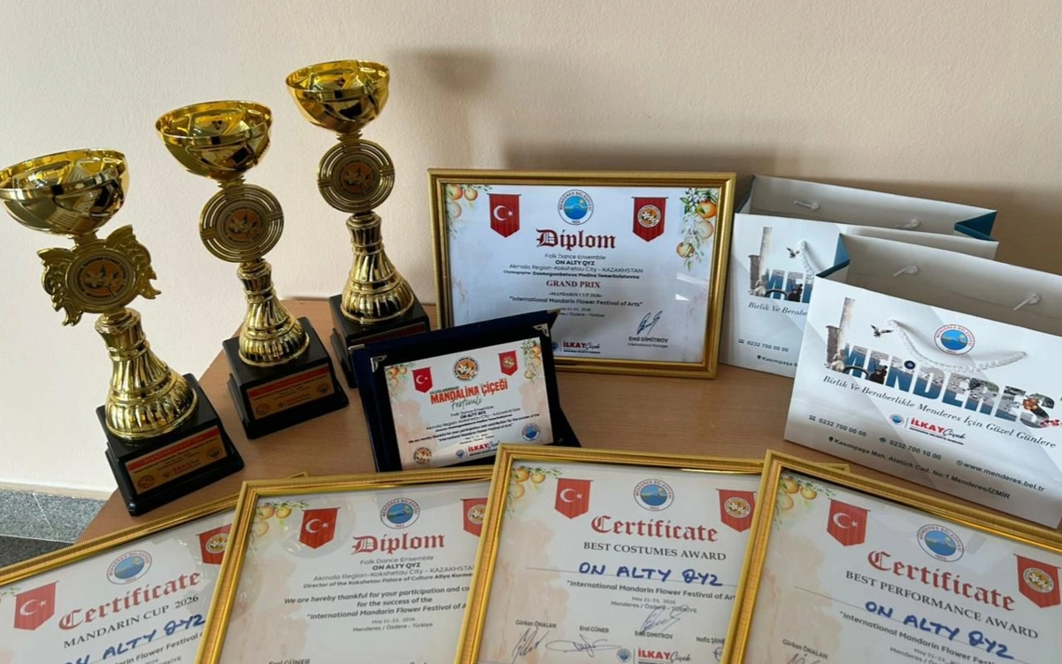 &laquo;Он алты қыз&raquo; ансамблі Түркияда өткен халықаралық байқауда бас жүлдені қанжығалады