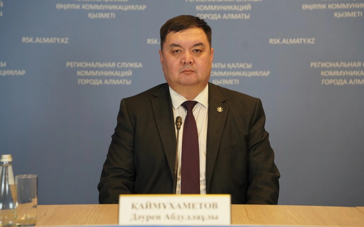 Даурен Каймухаметов.