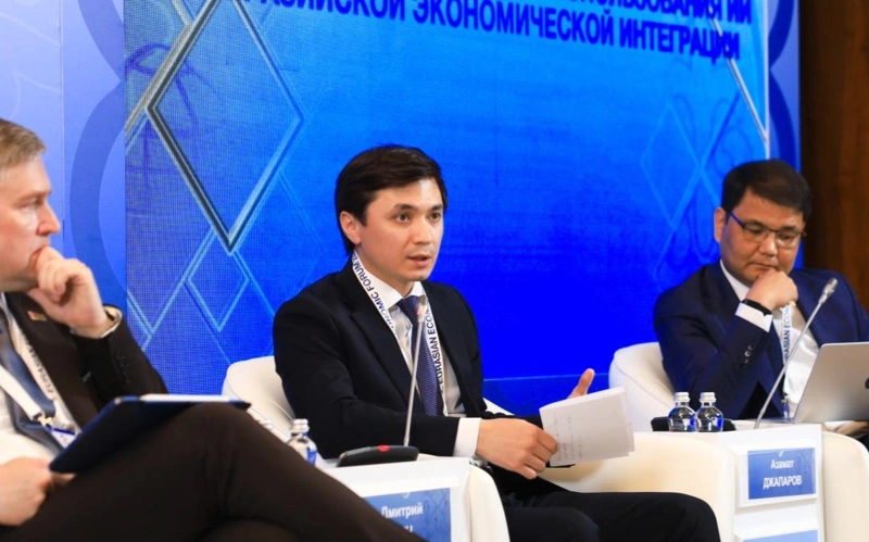  вице-министр МИИЦР РК Дмитрий Мун 