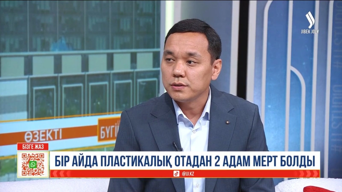 п