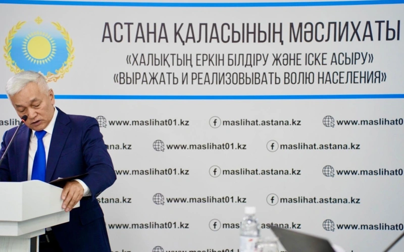 председатель Ревизионной комиссии города Астаны Иманжусуп Акпомбаев