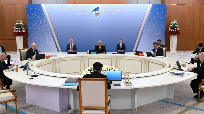 Tokayev congratulates SEEC meeting participants on Eurasian Economic Union Day