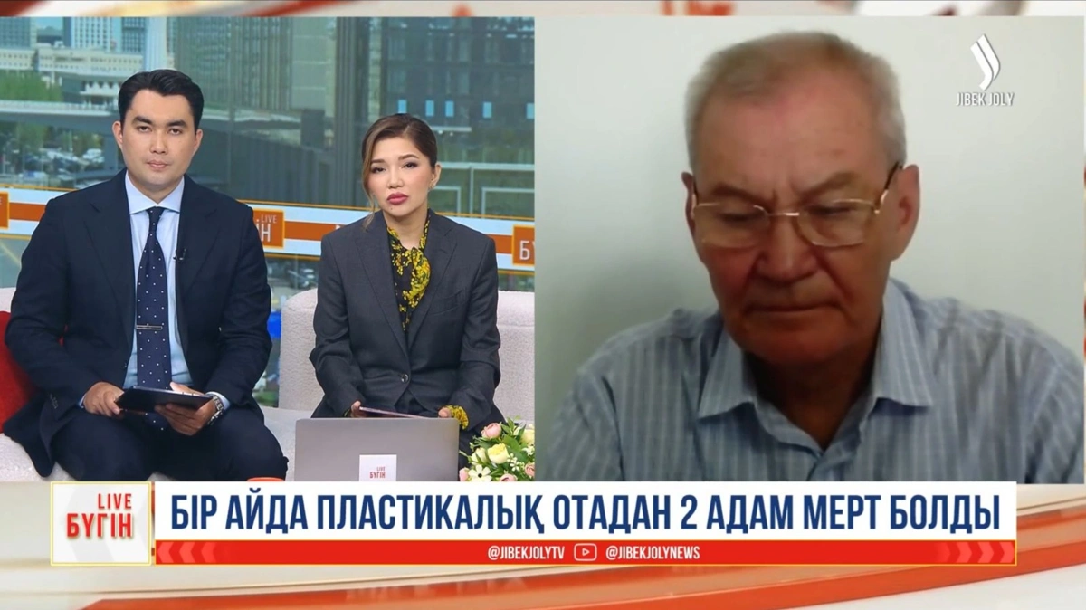 ыв
