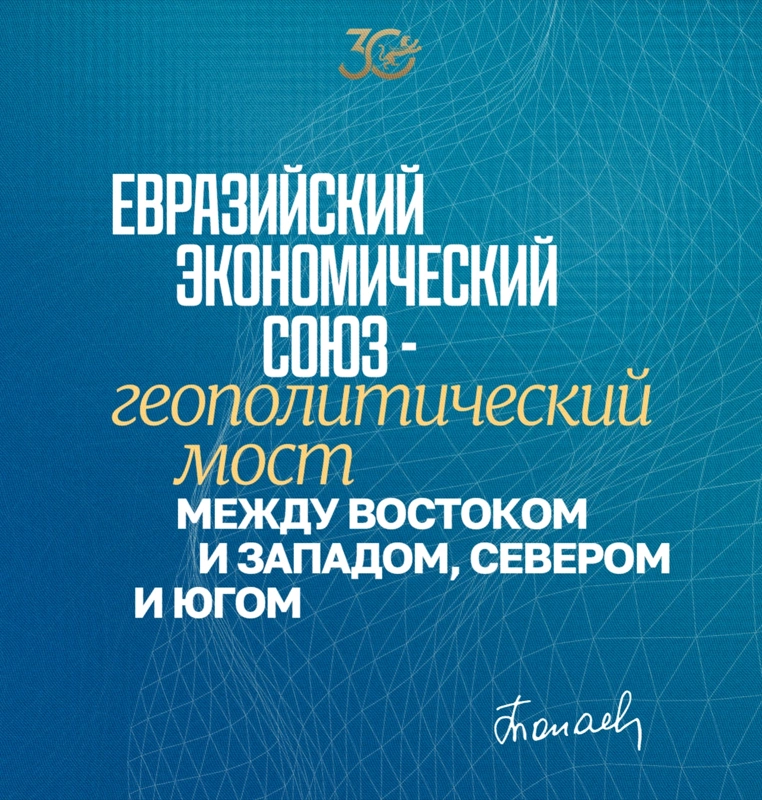 цитата 