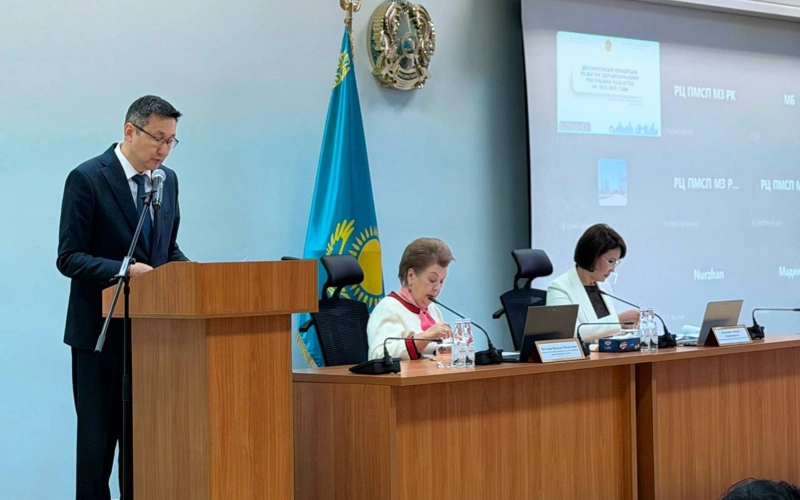 Денсаулық сақтау министрлігінің алқа отырысы