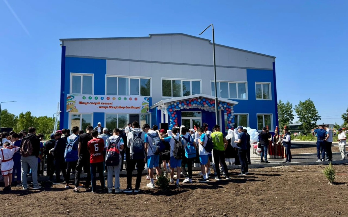 Новый спортивный комплекс открылся в ВКО 