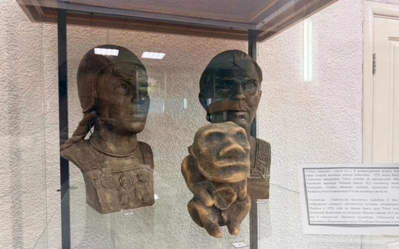 &nbsp;Unique Andronovo archaeological complex discovered in Kazakhstan