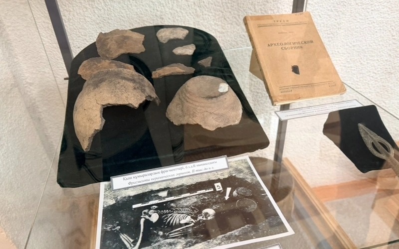&nbsp;Unique Andronovo archaeological complex discovered in Kazakhstan