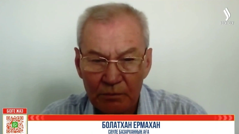 Смертельные случаи после пластических операций в Актау и Алматы: начаты внеплановые проверки клиник