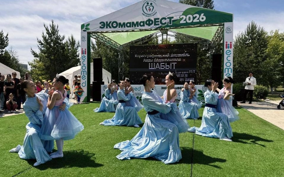 Астанада &laquo;ЭКОмамаФЕСТ-2026&raquo; отбасылық фестивалі өтті