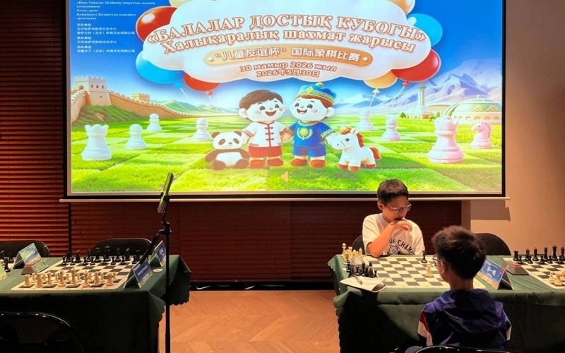 Kazakh children join Chess Friendship Cup in Beijing