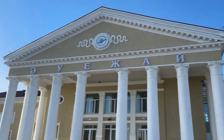 аэропорт Балхаша