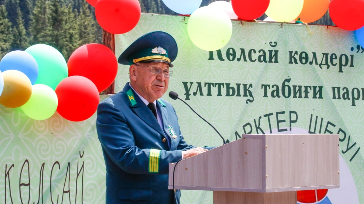 аместитель директора ГНПП &laquo;Көлсай көлдері&raquo; Хамит Ахметов