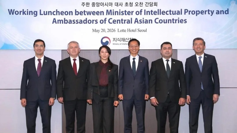 Central Asian ambassadors, Korean minister discuss intellectual property ties