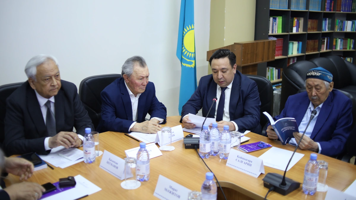 ЖИ дәуіріндегі ортақ міндет