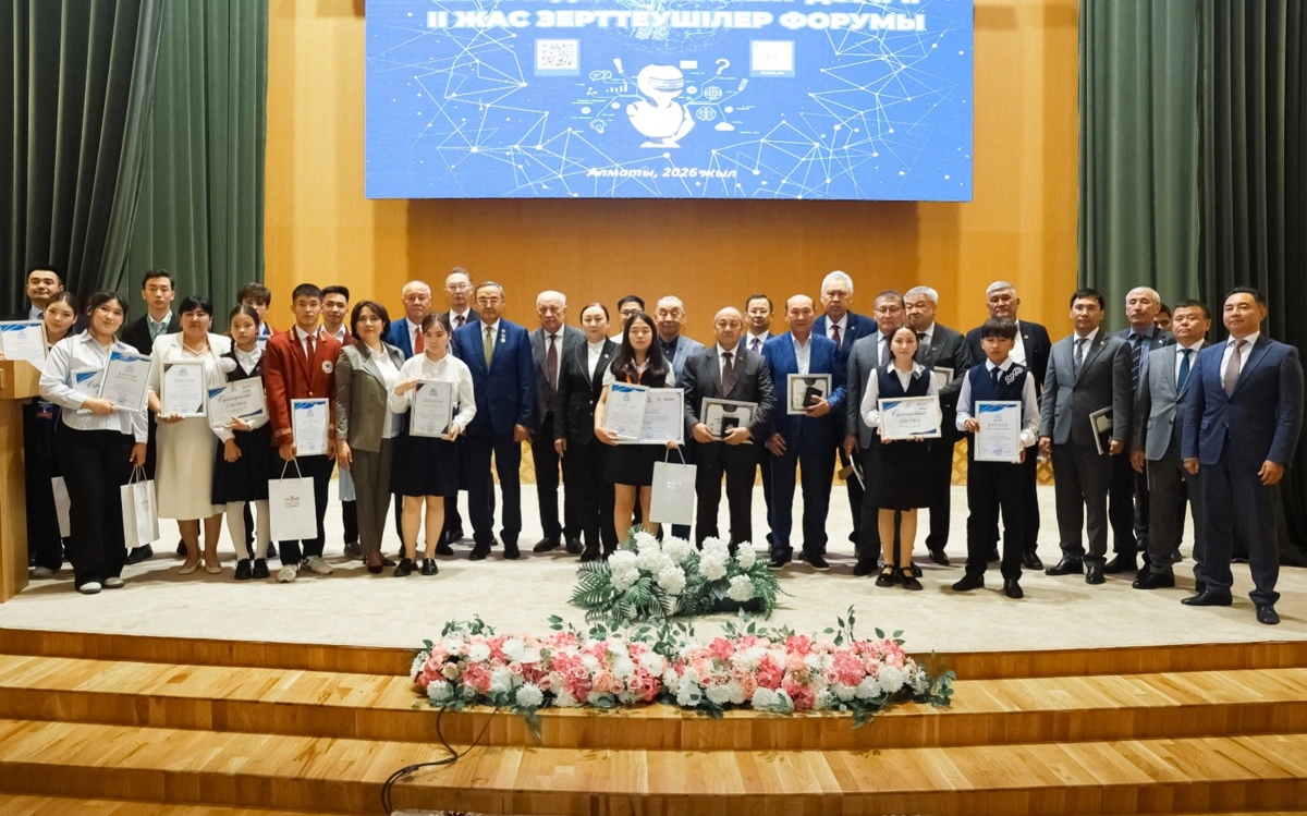 Ұлттық ғылым академиясы жас зерттеушілер форумын өткізді