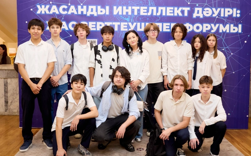 Ұлттық ғылым академиясы жас зерттеушілер форумын өткізді