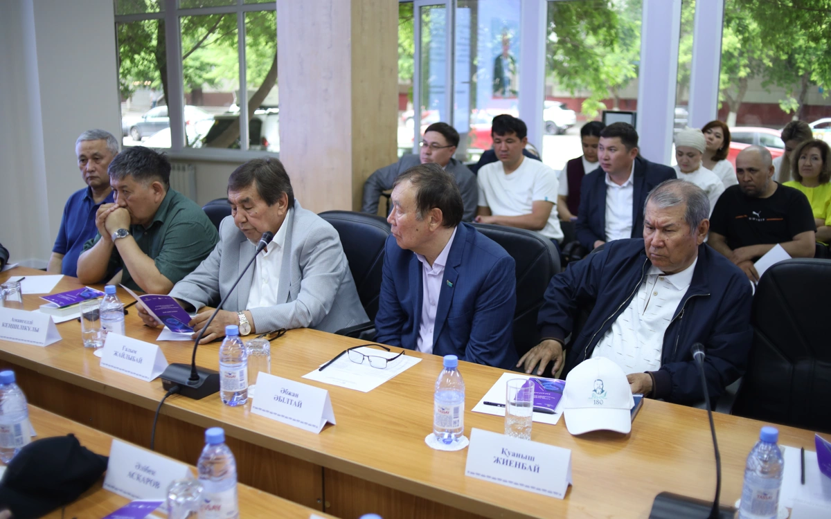 ЖИ дәуіріндегі ортақ міндет