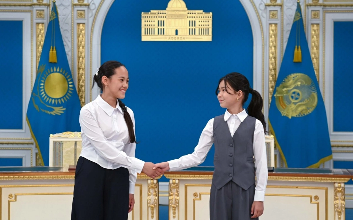 Ақорда