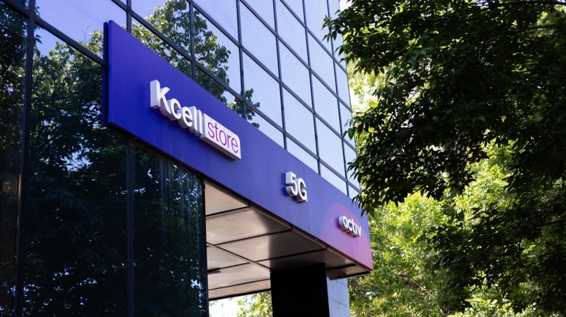 Kcell «Микроқоңырау» функциясын 2026 жылғы 30 маусымнан бастап өшіреді
