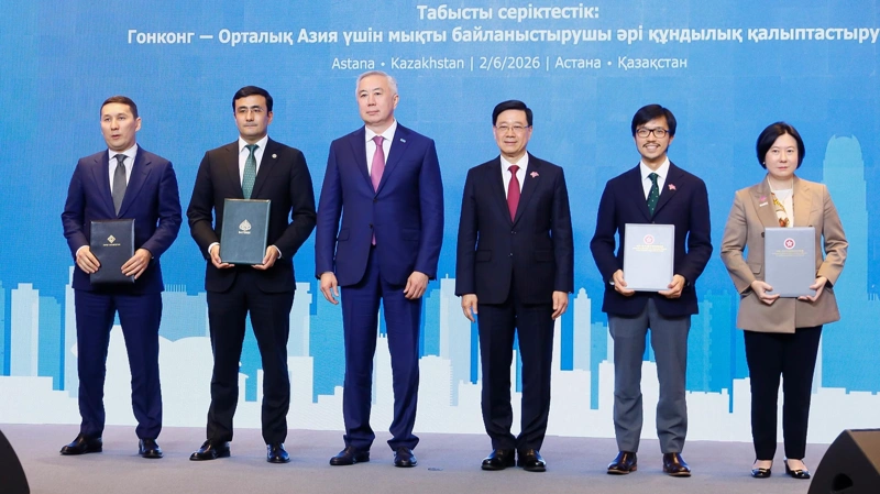Қазақстан, Гонконг және Қытай компаниялары 42 келісімге қол қойды