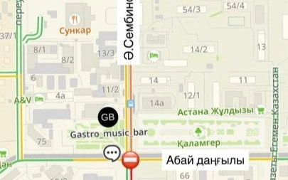 Елордада Абай даңғылы мен Ә. Сембинов көшесінің қиылысы уақытша жабылады