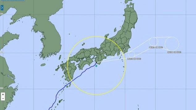 Typhoon Jangmi hits Wakayama Prefecture
