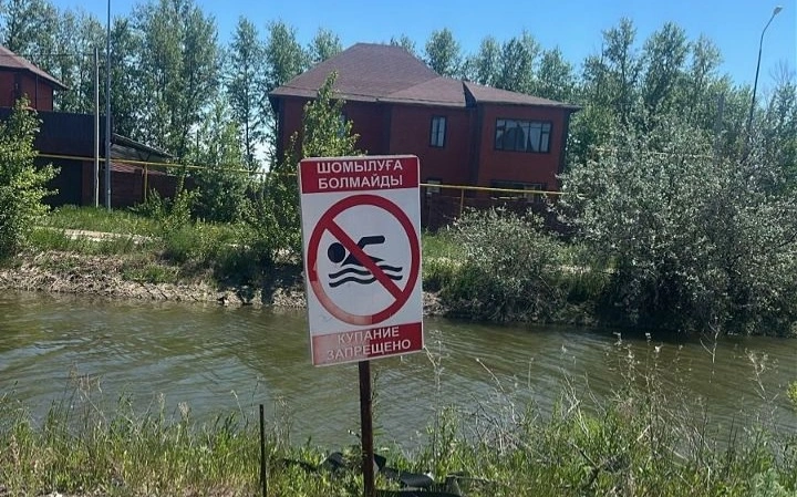белгі