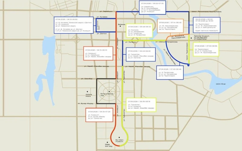 Какие улицы временно перекроют в столице в рамках Astana Half Marathon