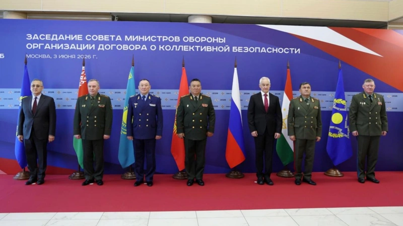 ҰҚШҰ Қорғаныс министрлері кеңесінің отырысы