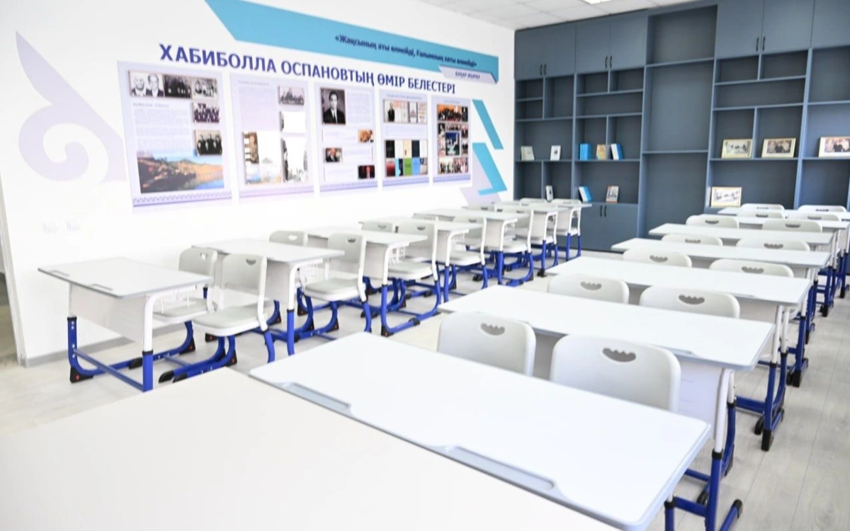 Зал и аудиторию имени академика Хабиболлы Оспанова открыли в КазНУ