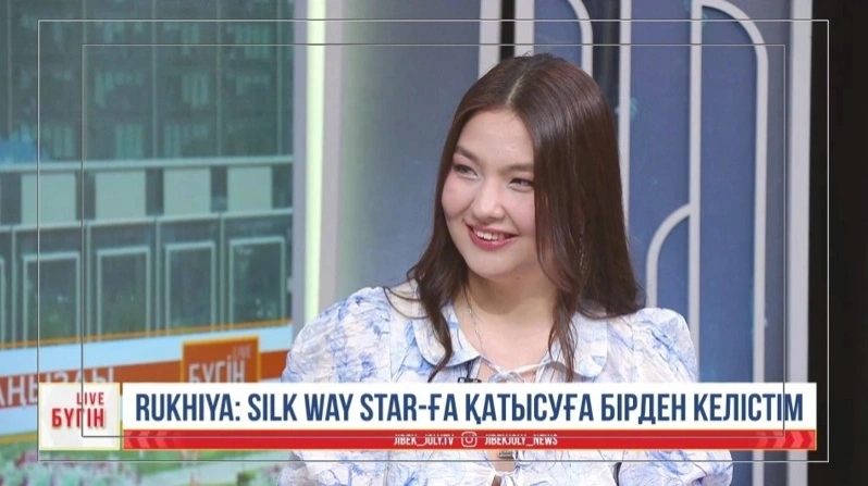 Байдукенова