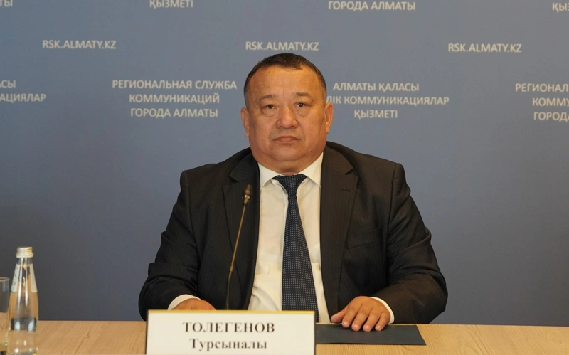 Турсыналы Толегенов