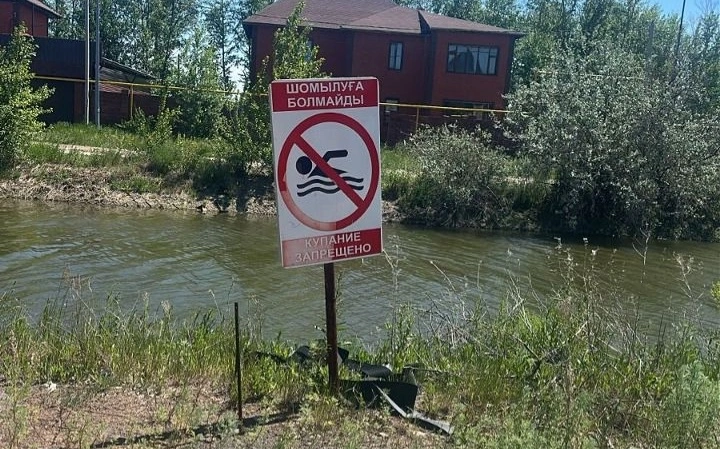 Водоемы, поиск утонувших, утопление