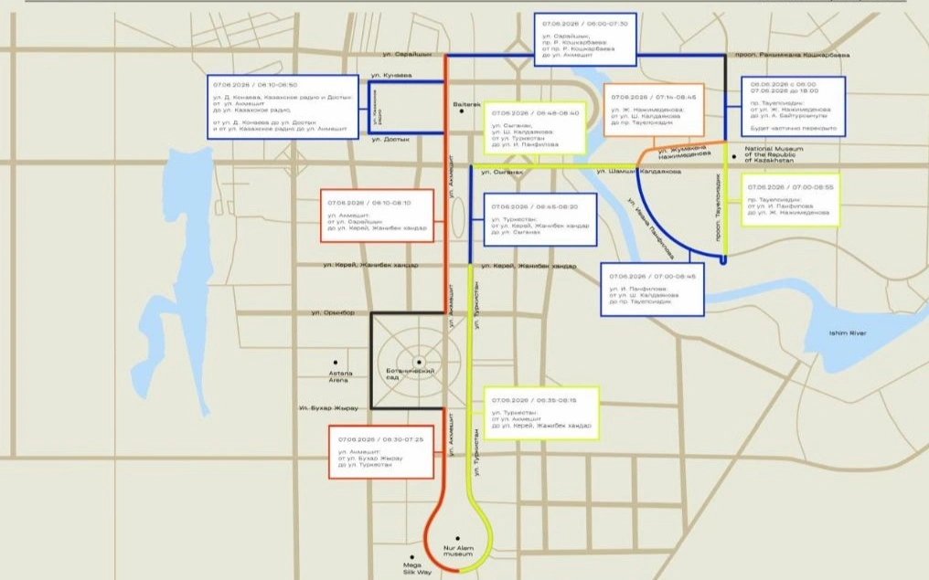 Елордада Astana Half Marathon аясында қандай көшелер жабылады 