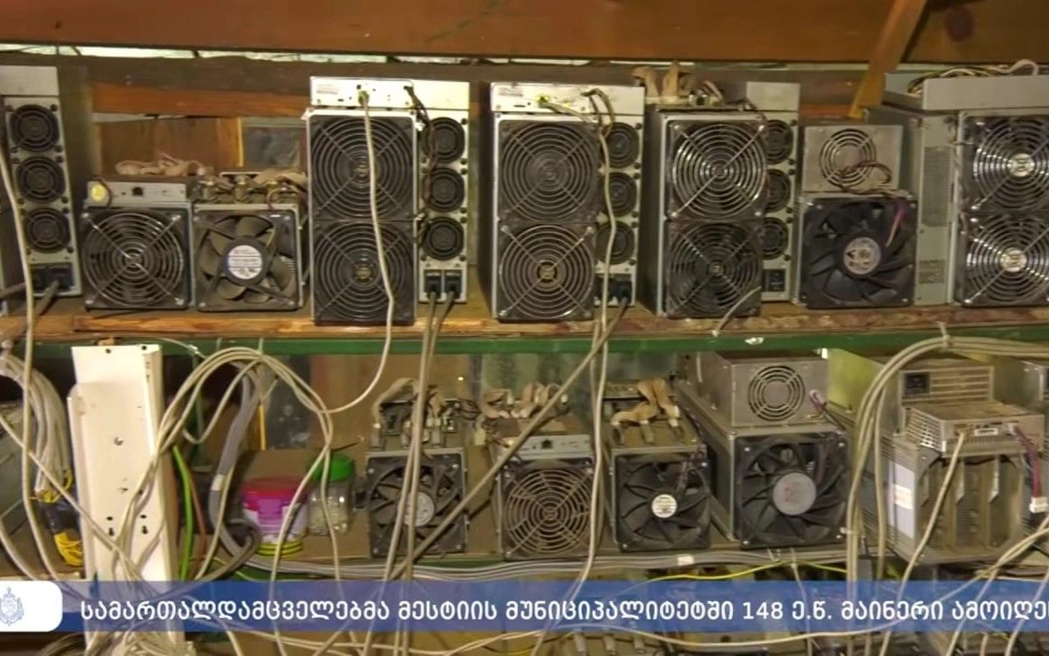Рейды против нелегального криптомайнинга проводят в Грузии