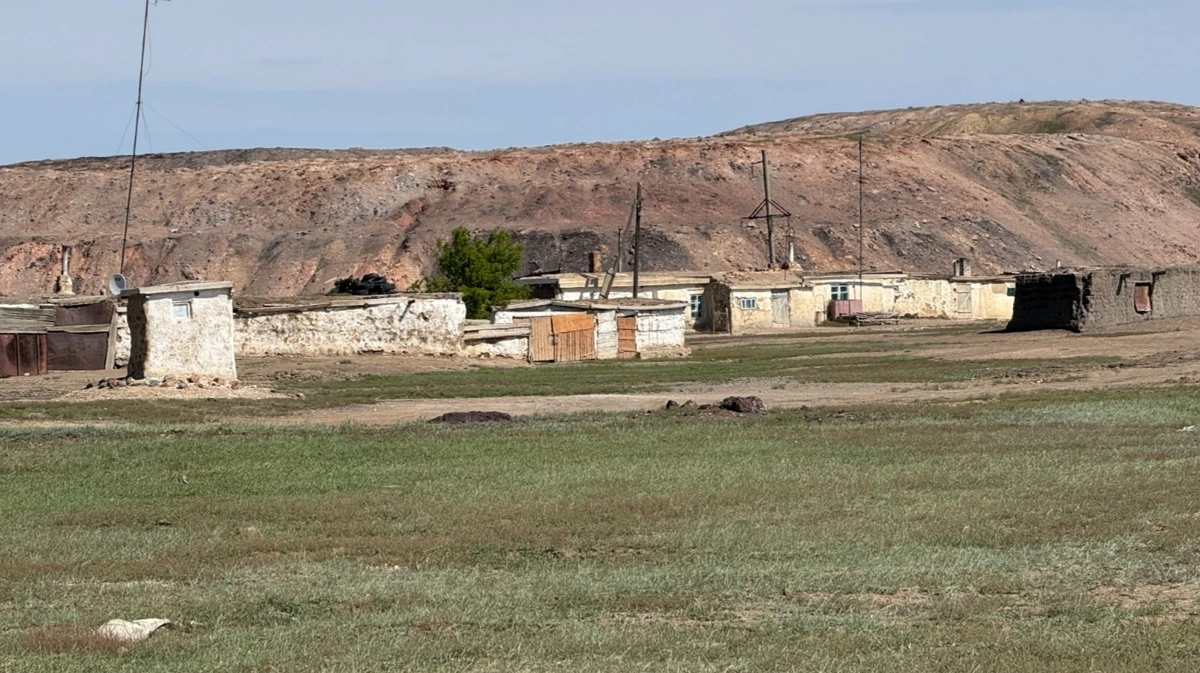Шөптікөл ауылы