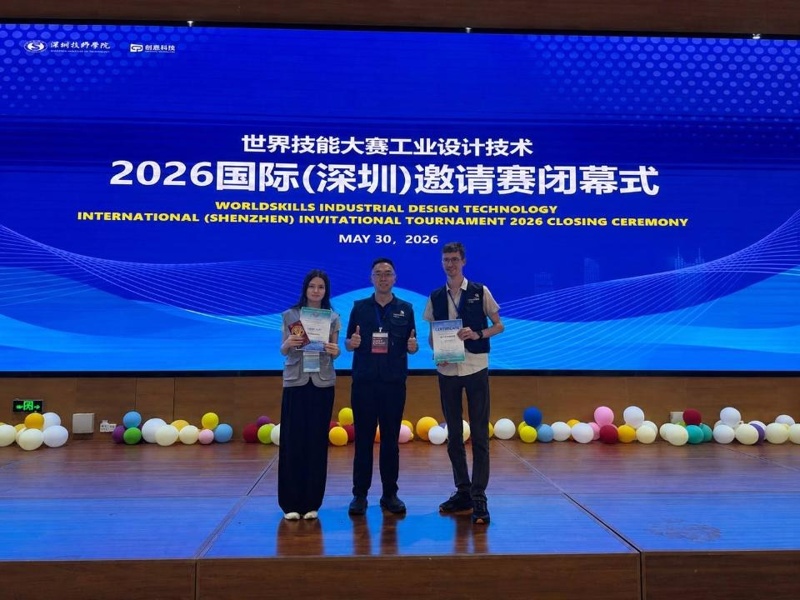 Kazakh student wins international WorldSkills tournament in China