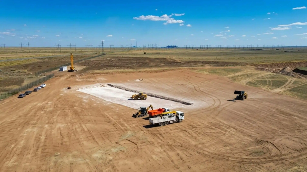 Data Center Valley