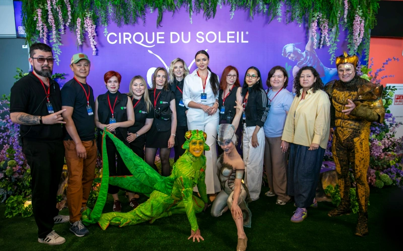 Cirque du Soleil