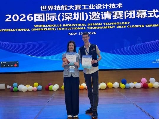 Kazakh student wins international WorldSkills tournament in China