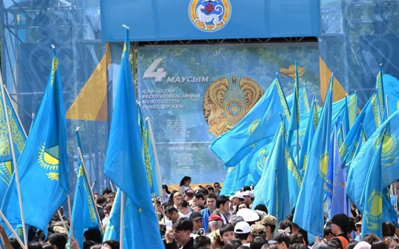 Алматыда мемлекеттік рәміздер күніне орай бірқатар мерекелік іс-шаралар өтеді