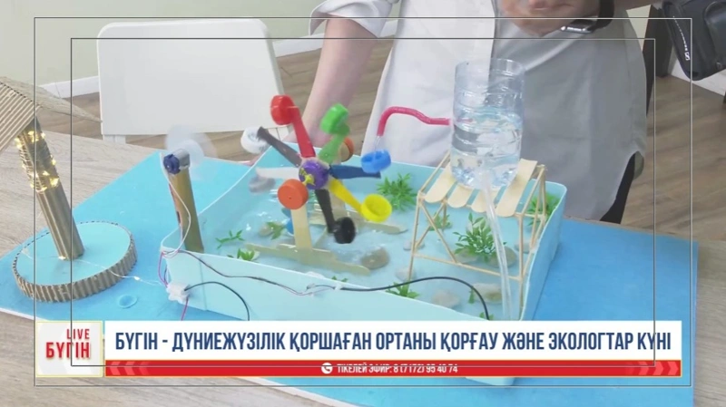 к