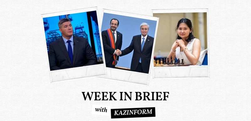 Week in Brief, news