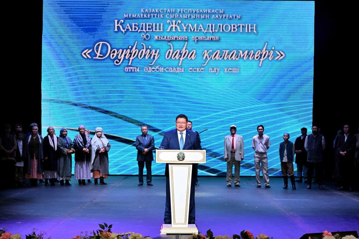 п