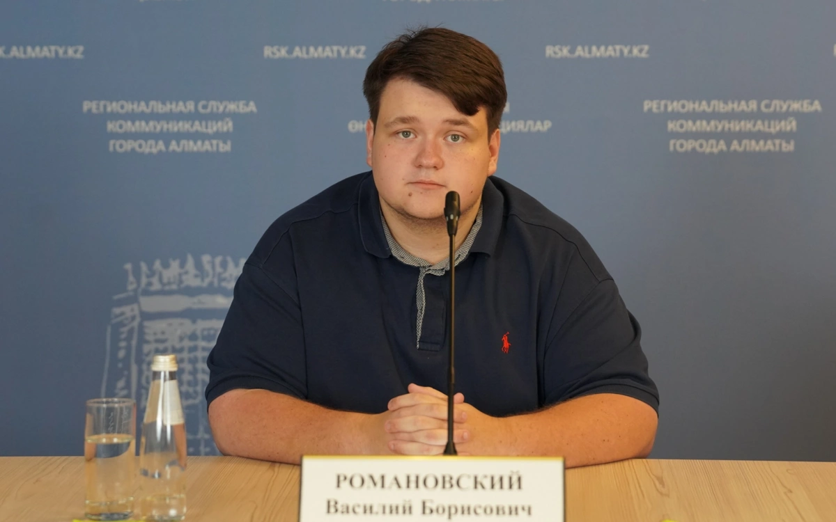 Василий Романовский